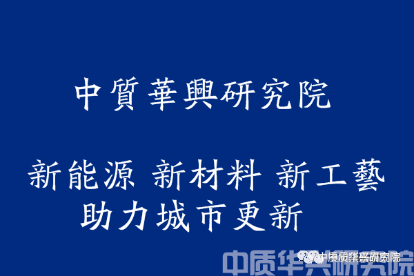 建筑预应力圆孔板/预制楼板承载力评估咨询案例