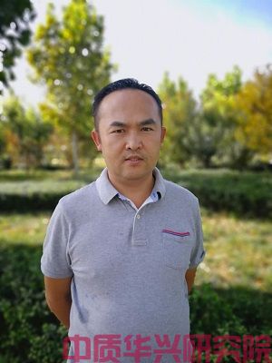 教授级高级工程师王晓中
