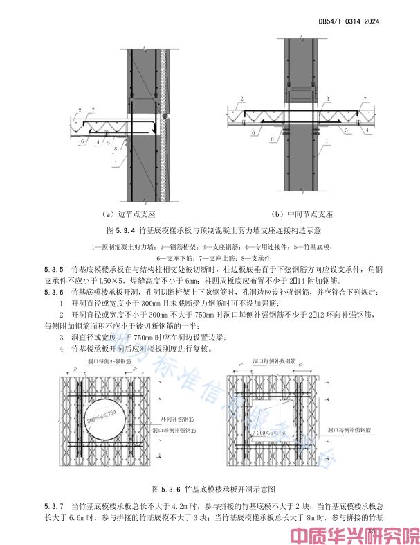 微信截图_20240509230204.jpg