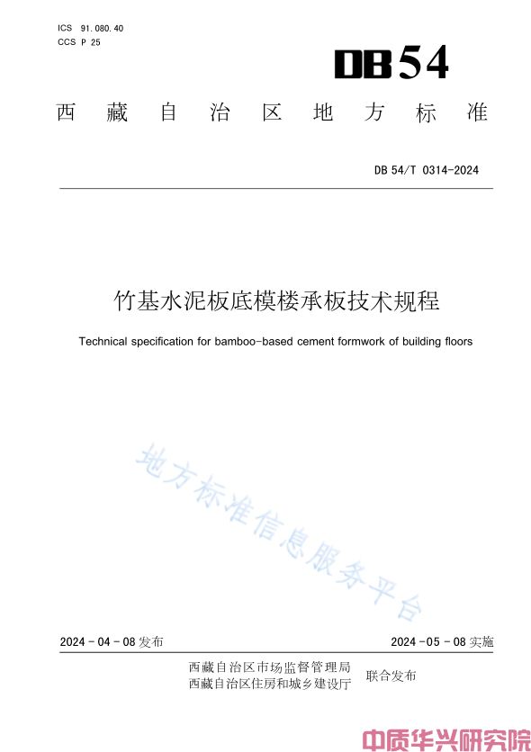 微信截图_20240509222101.jpg