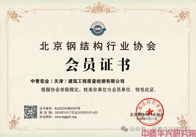 微信截图_20240524112803.jpg