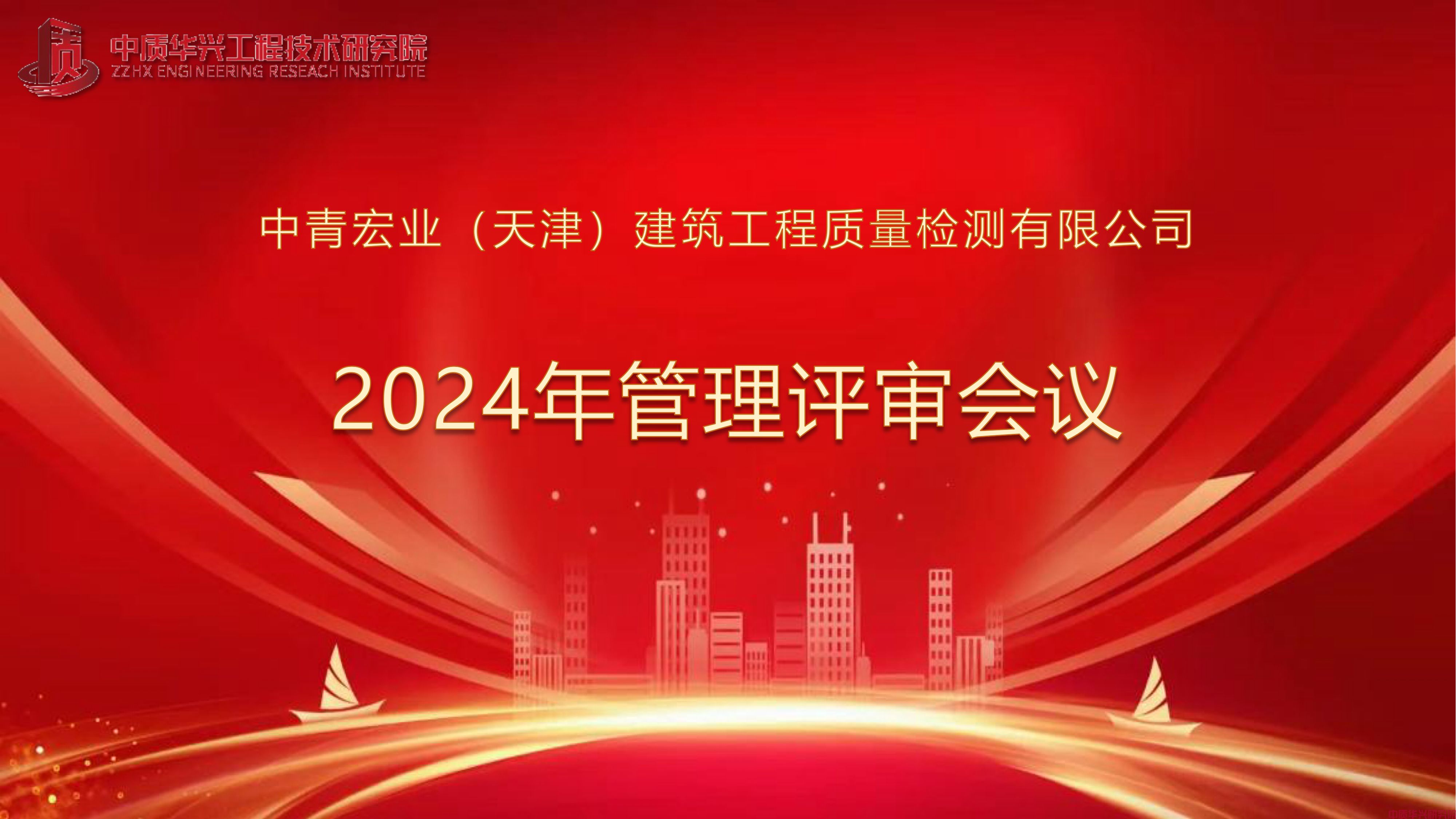 新闻管审图.jpg